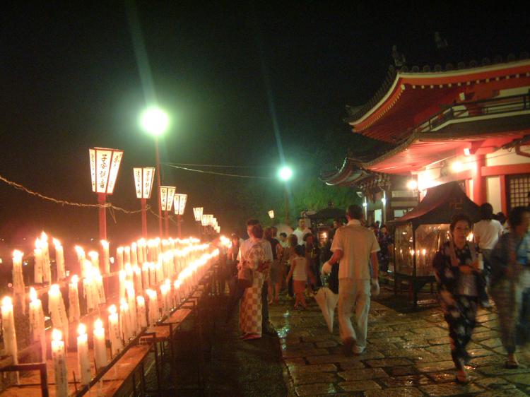 大龍寺灯篭まつり