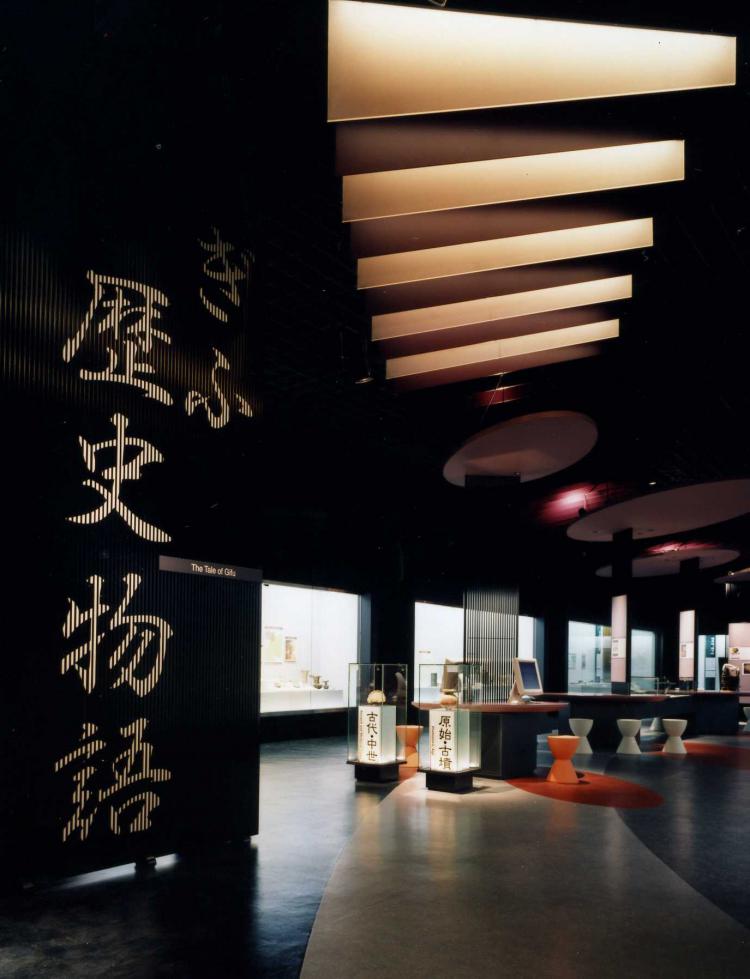 <b>岐阜の歴史コーナー</b><br />原始時代から現代までの岐阜市の歴史を紹介しています。