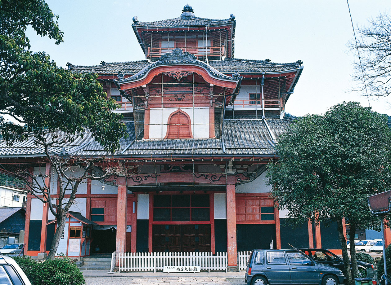 岐阜大仏 正法寺 岐阜観光コンベンション協会