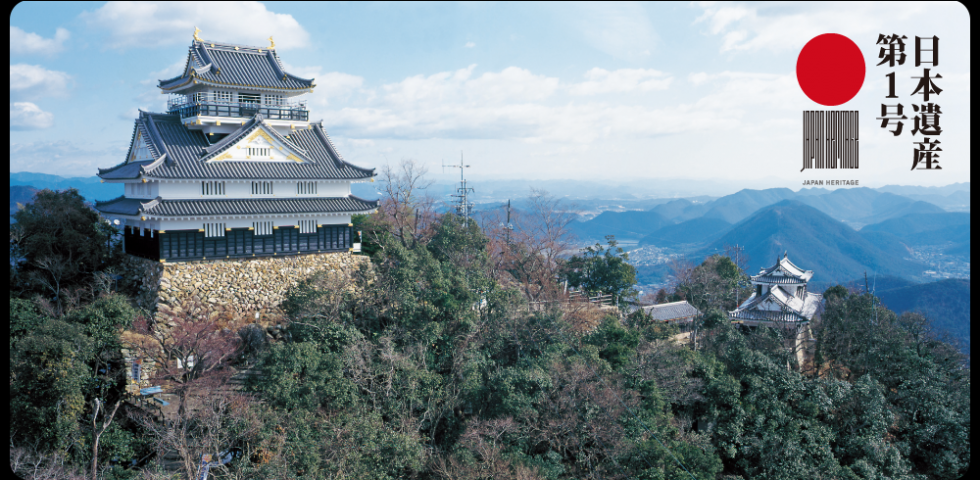 日本遺産「信長公のおもてなし」が息づく戦国城下町・岐阜