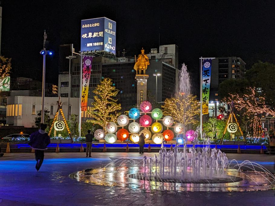 画像は令和5年度開催のものになります。