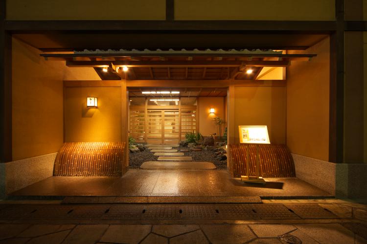 日本料理 ひら井