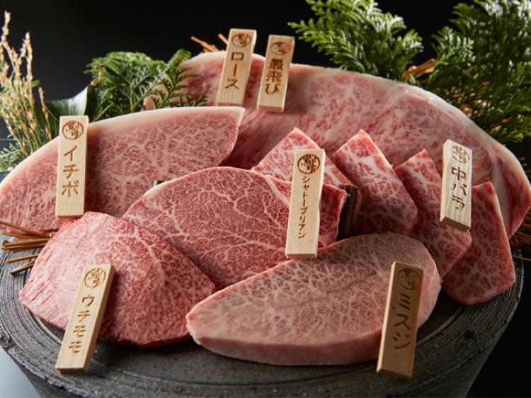 飛騨牛一頭家 馬喰一代 岐阜神田