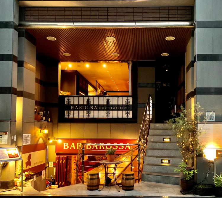 バル・バロッサ