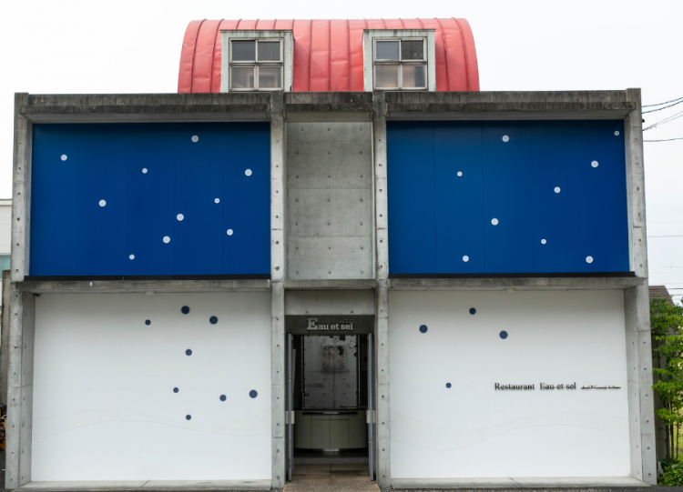 フランス料理レストラン オーエセル