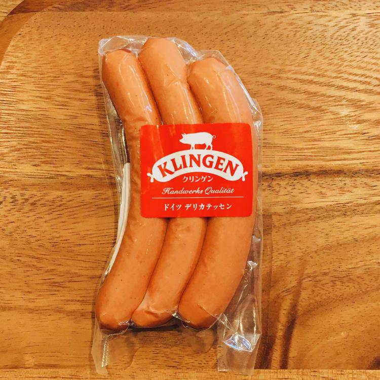 ② ドイツ デリカテッセン クリンゲン 『手作りドイツウインナー3本入り 1パック』