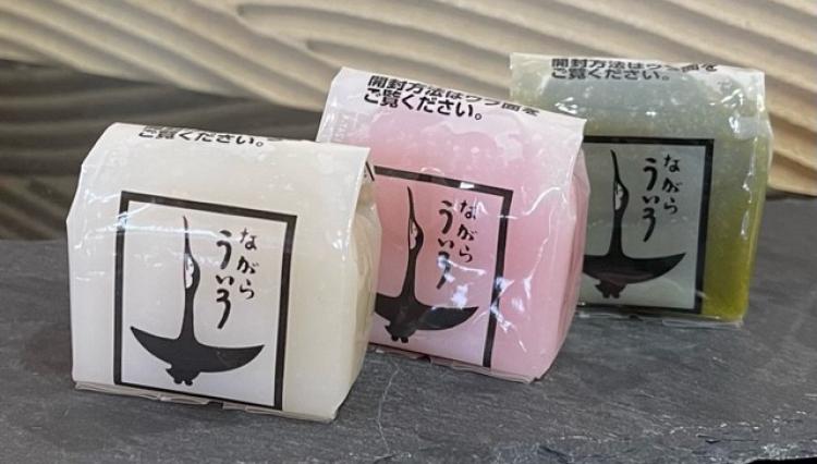 ⑤ 鵜飼茶屋しゃぐ 『1口ういろう 3個』