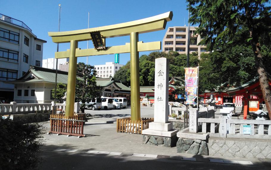 金神社