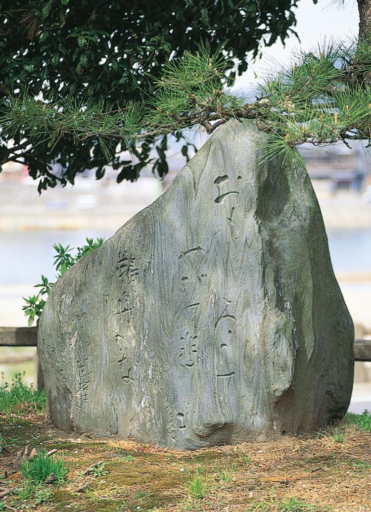 おもしろうてやがて悲しき鵜舟かな