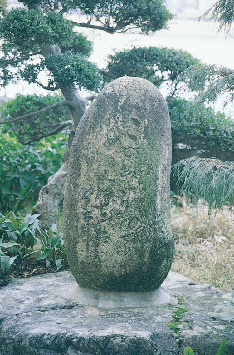 このあたりめにみゆるものは皆涼し