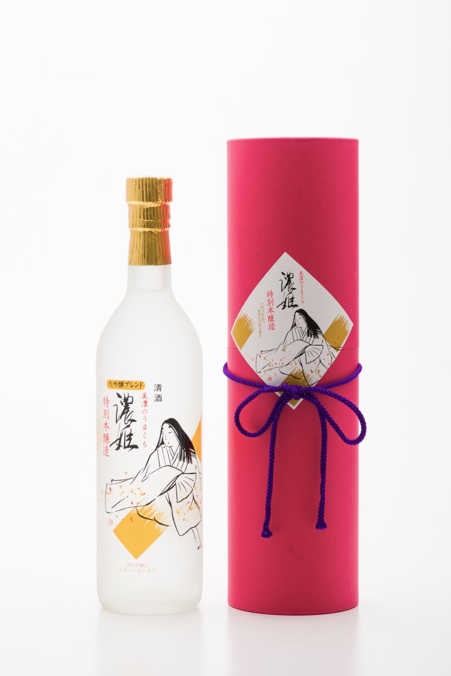 大吟醸ブレンド 特別本醸造 濃姫® 720ml 特別紙管箱入り