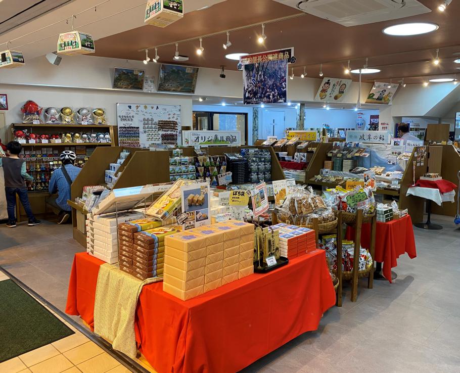 ぎふ金華山ロープウェー 山麓駅売店