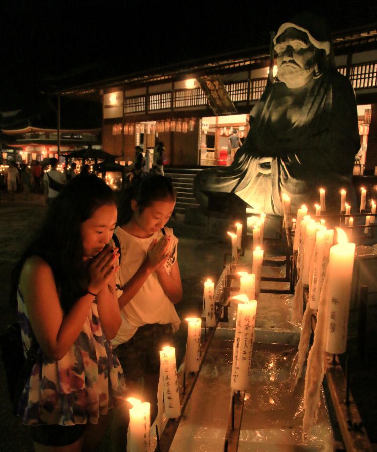乙女の祈り/太田 宣行
