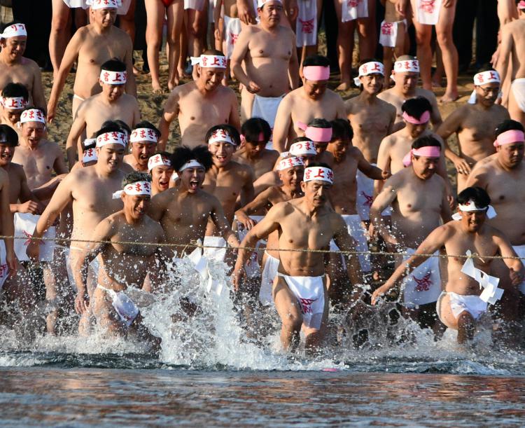 みそぎ祭/所 聖典