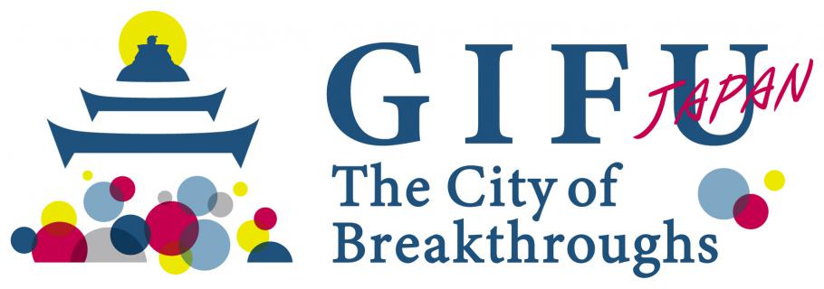 岐阜市MICEタグラインを制作しました