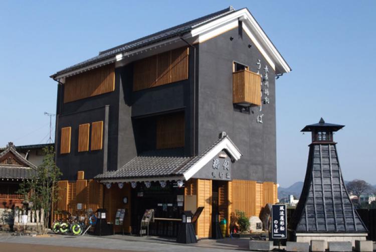 鵜飼観覧船事務所・のりば