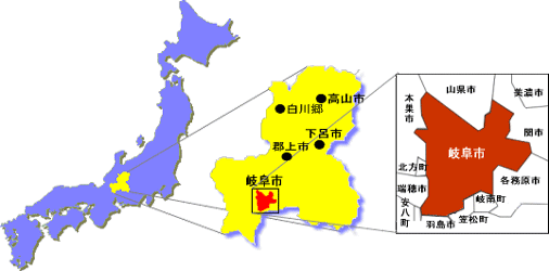 岐阜市の位置