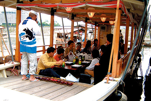 ออกเรือ