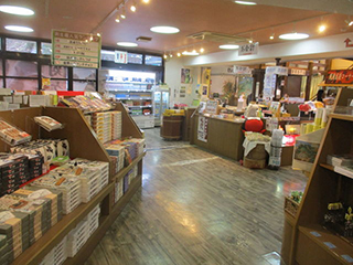 紀念品商店