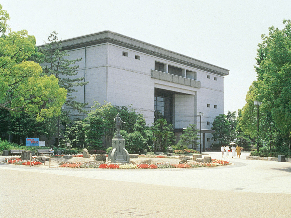 기후시 역사 박물관