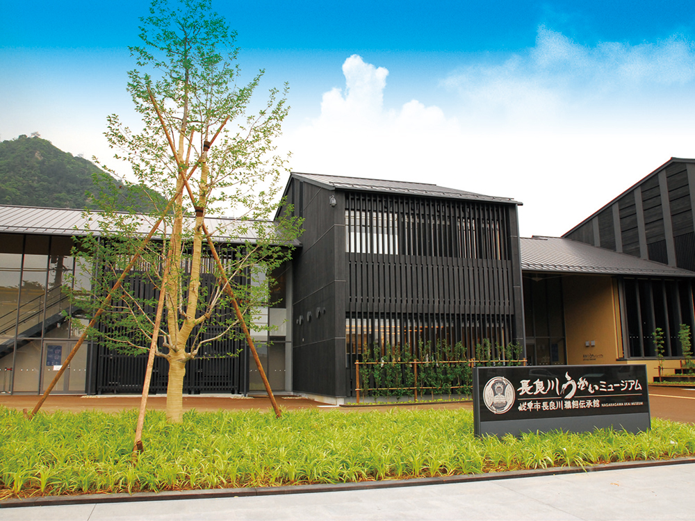 Exterior of the Nagara River Ukai Museum