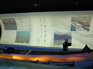 2nd floor guidance theater