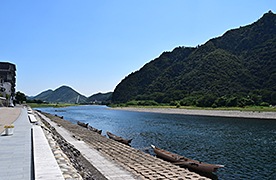 Rivière Nagara