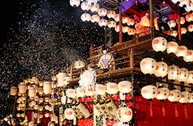 Festival de Gifu et Festival Dosan