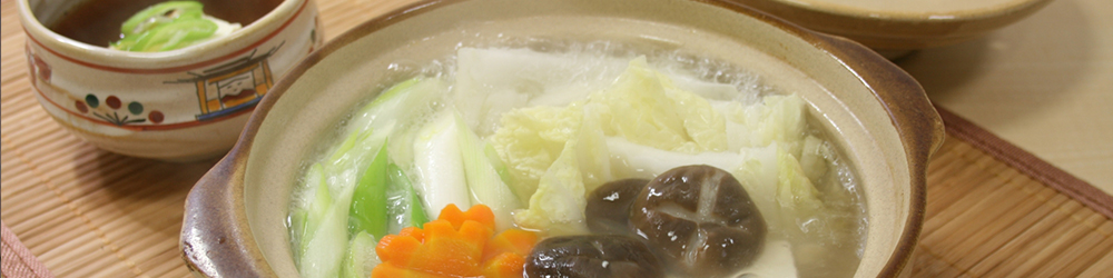 Cuisine originale