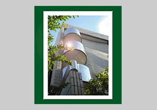Hôtel Gifu Green