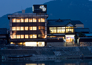 Ishikin