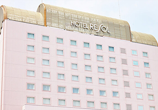 Gifu Washington Hotel Plaza