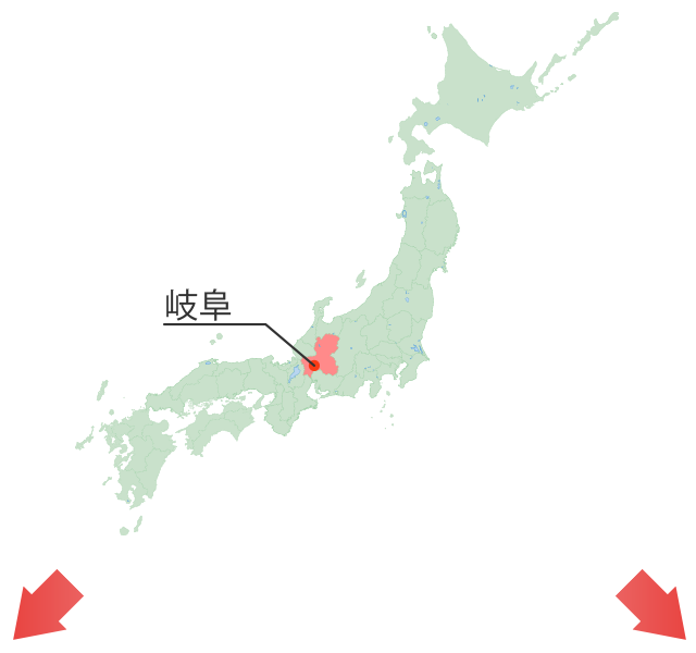 岐阜市的交通指南導引
