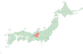 Accès à la ville de Gifu