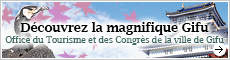 la bannière